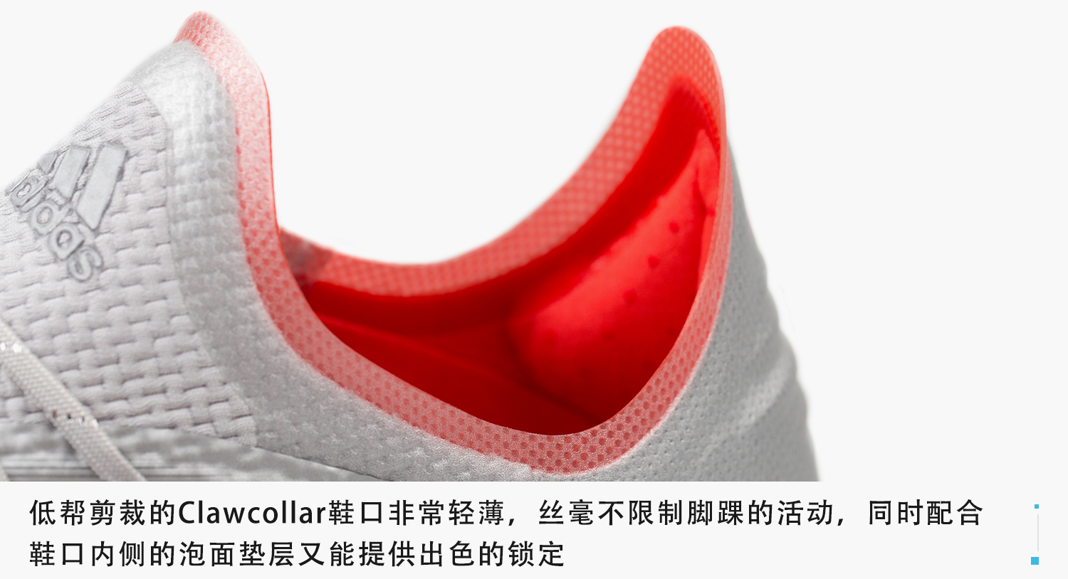 新鞋面,新鞋面顶脚怎么办