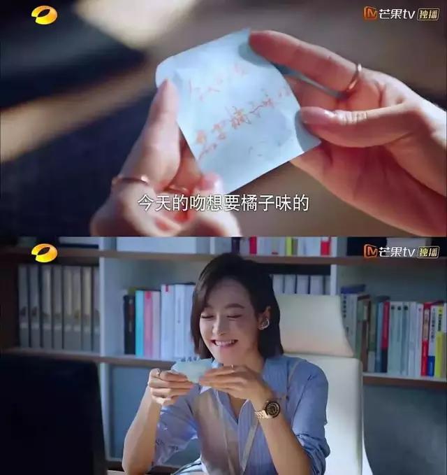 宋茜谭松韵任嘉伦李现千玺,许光汉宋威龙视频通话模板