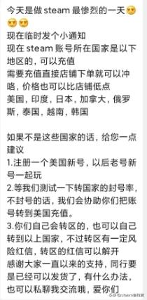 steam低折扣礼品卡渠道,steam礼品卡和直接充值有什么差别