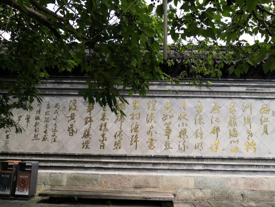 旅游村西江古村,独一无二徽派古村落