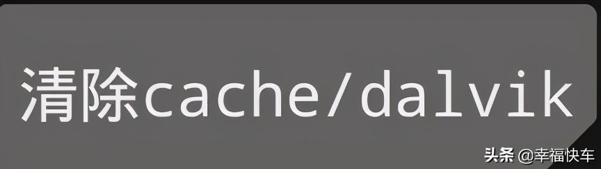 手机免root安装kali完整版,root手机安装kalilinux