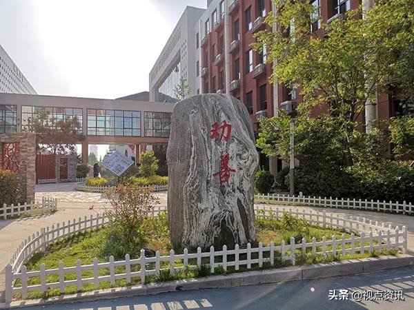 《名校风采》郑州市五十四中学:弦歌不辍五十载,上下求索奏华章