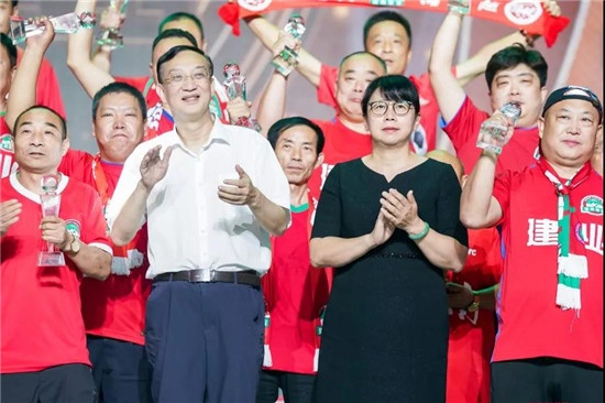 建业足球俱乐部25周年球迷之夜,建业足球之夜2019