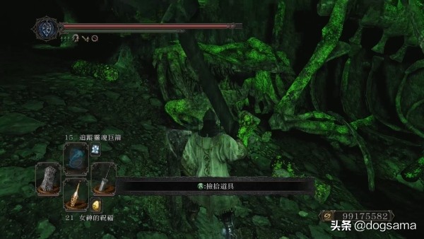 黑魂3黑暗之魂有什么用,黑魂黑暗之王