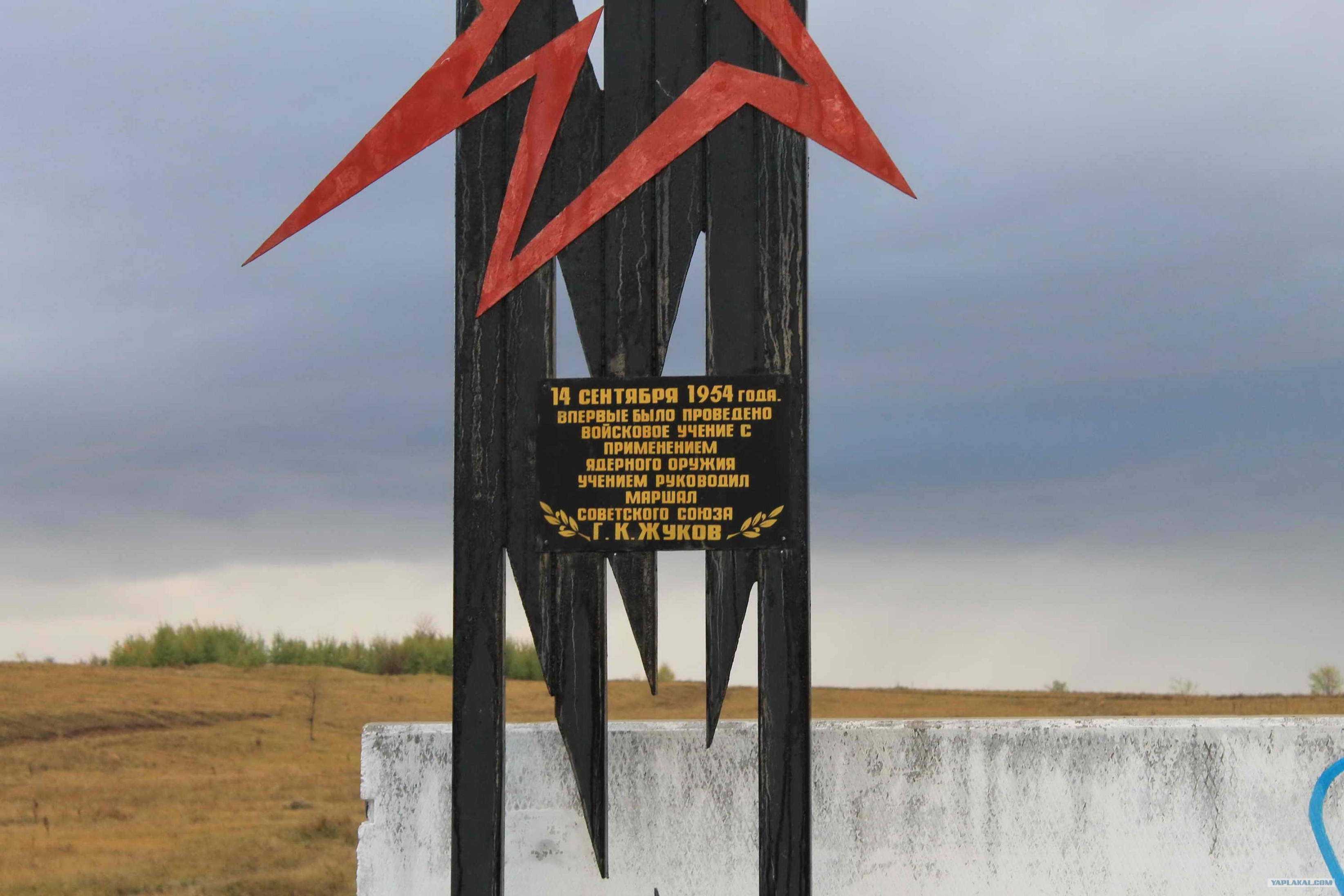 战斗民族：用４．５万人体测试原*弹子**威力