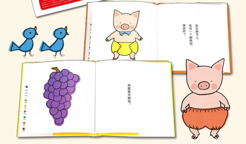 推荐3-6岁必看十本绘本中国,适合9-12岁孩子的绘本书单