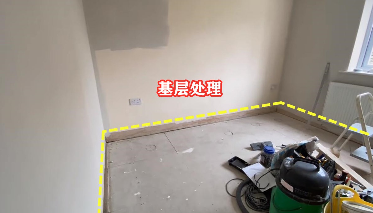 原来踢脚线加装灯带,踢脚线翻新最简单最省钱的方法