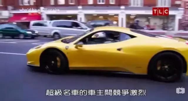 顶级商业思维顶级欲望,顶级富豪的兴趣是什么