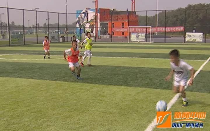 2018年全国青少年足球夏令营唐山,全国青少年足球夏令营曹妃甸