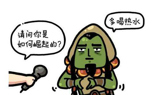 东亚杯:一因素令客队叫苦不迭港队支招“多喝热水”