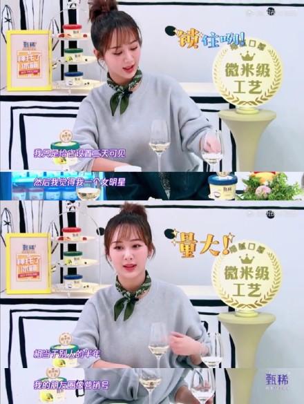 王嘉尔追杨紫了吗,王嘉尔对杨紫打招呼活动