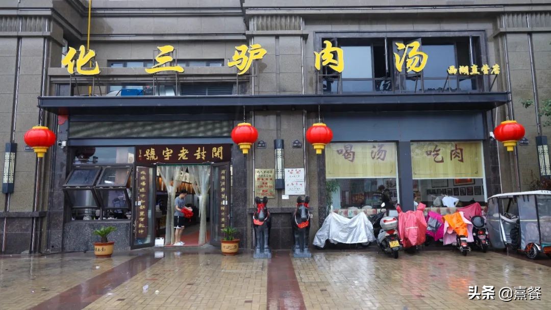 去开封吃kfc,正宗开封夜市