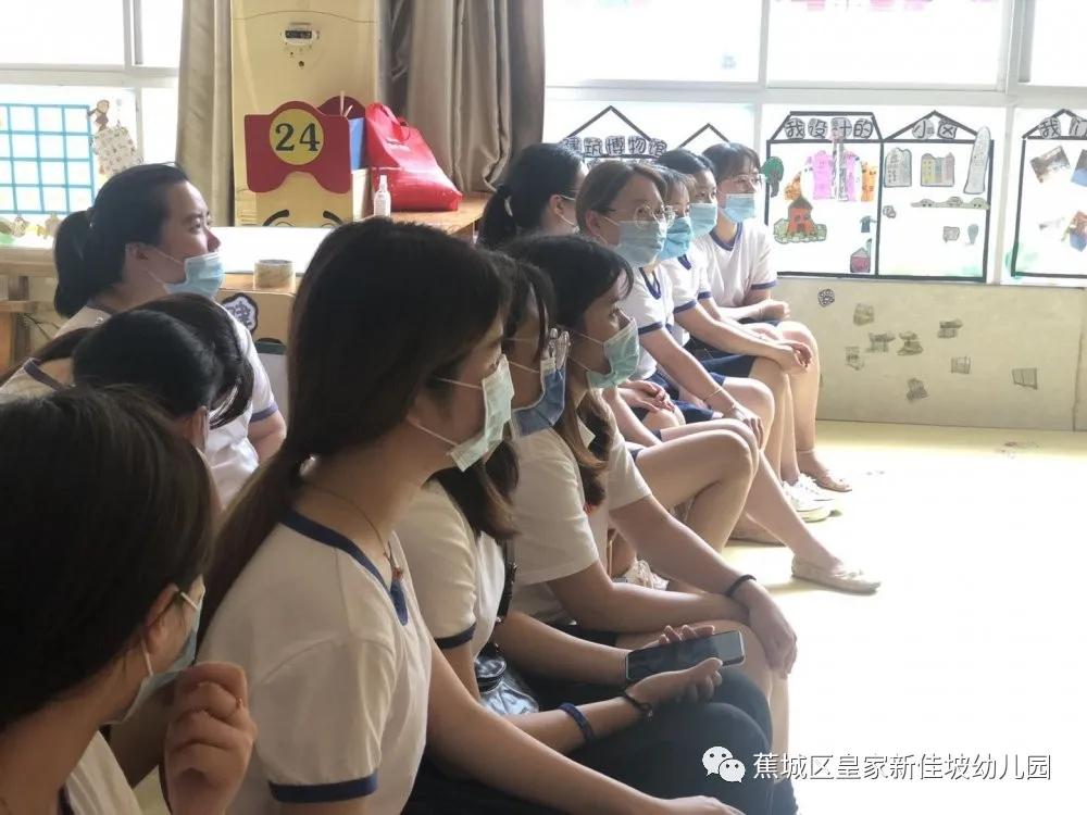 宁德市蕉城区皇家新加坡幼儿园,新加坡皇家幼儿园