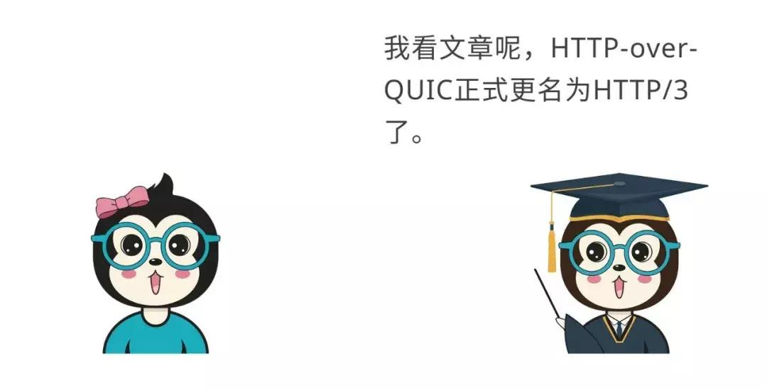 最简单最通俗的http技术讲解,http通俗讲解