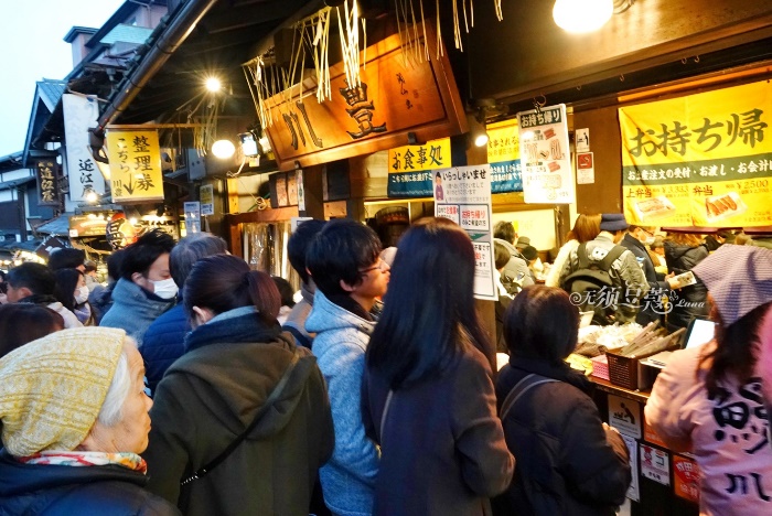 东京冬天附近游玩攻略,1月份的东京好去处