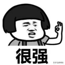 小坊教你随申办|看病少不了的这张“白卡”，这些一定要知道→