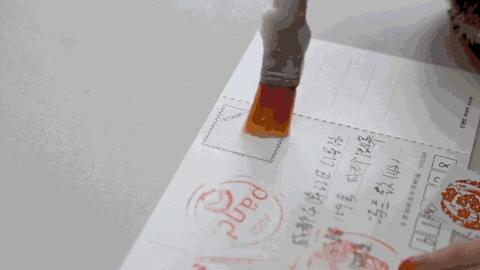 伴手礼手账本,伴手礼卡片笔记