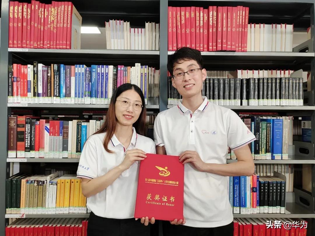 互联网大赛智能比拼,互联网比赛获奖视频