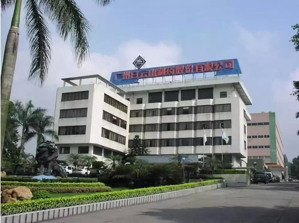 齐鲁制药国产伟哥,国产伟哥有多值钱