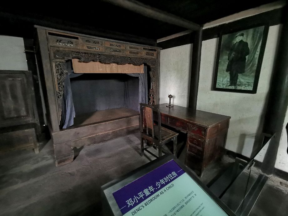 没啥资源的营山县靠什么营生？听小康说小康