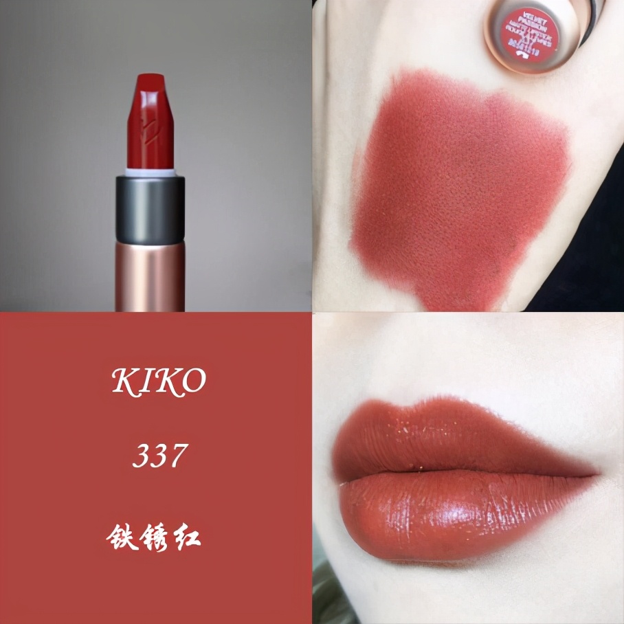 砖红色是不是很容易显脏,焦糖色跟砖红色哪个更好看