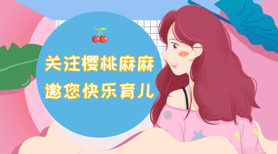 孩子跟妈妈道歉高情商怎么说,妈妈跟我道歉怎么回复