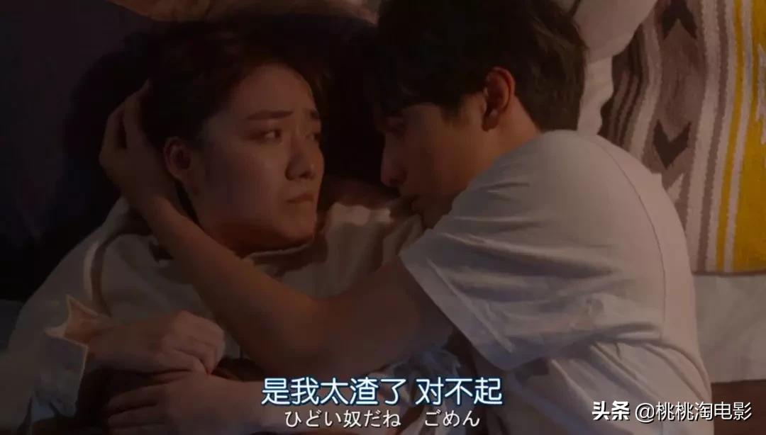 这部剧表面有多不正经，内在就有多扎心与痛