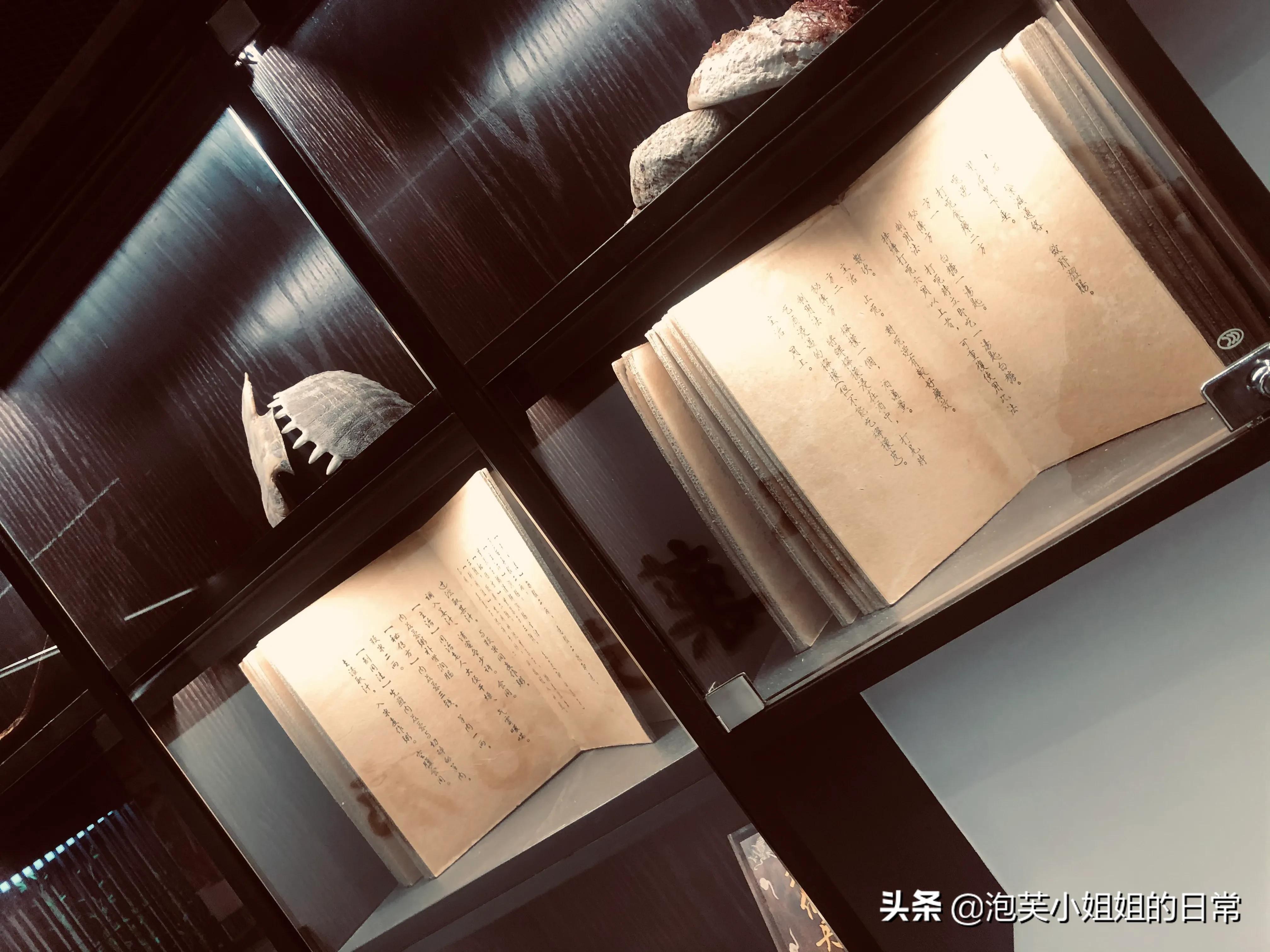 广誉远百年老字号,广誉远大药房