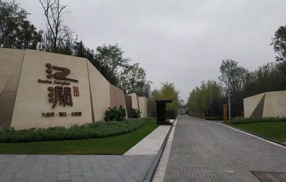 礼嘉低价楼盘,礼嘉底价低楼盘