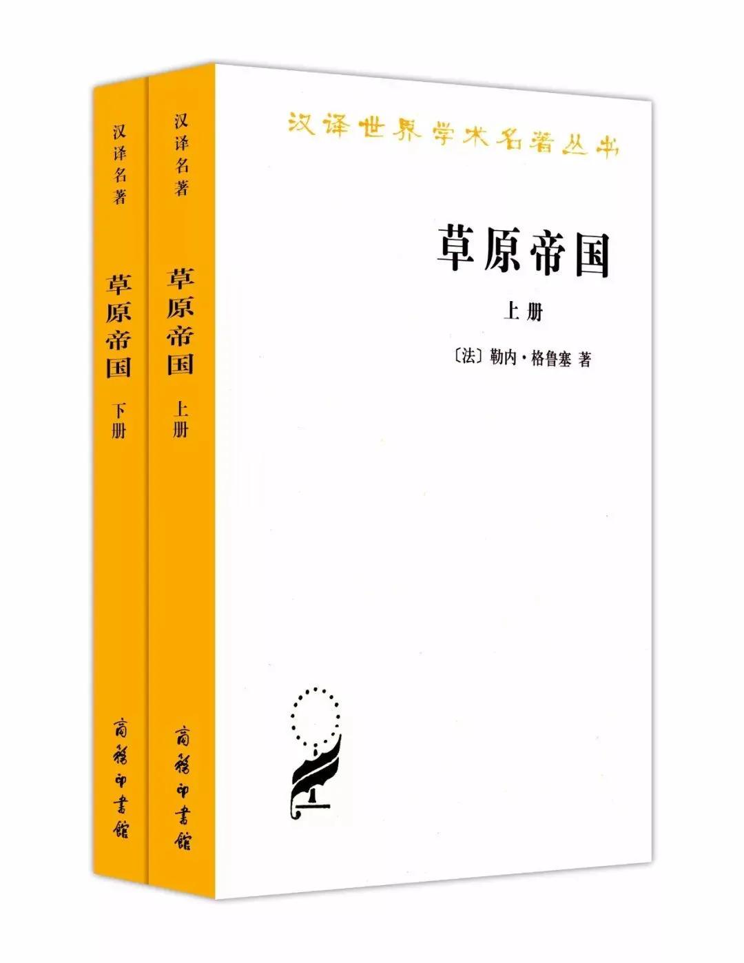 来自蒙古草原的狂烈风暴——复合弓、弯刀和诡计的战争“艺术”