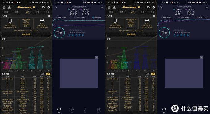 智能家居wifi全屋覆盖怎么设置,智能家居wifizigbee