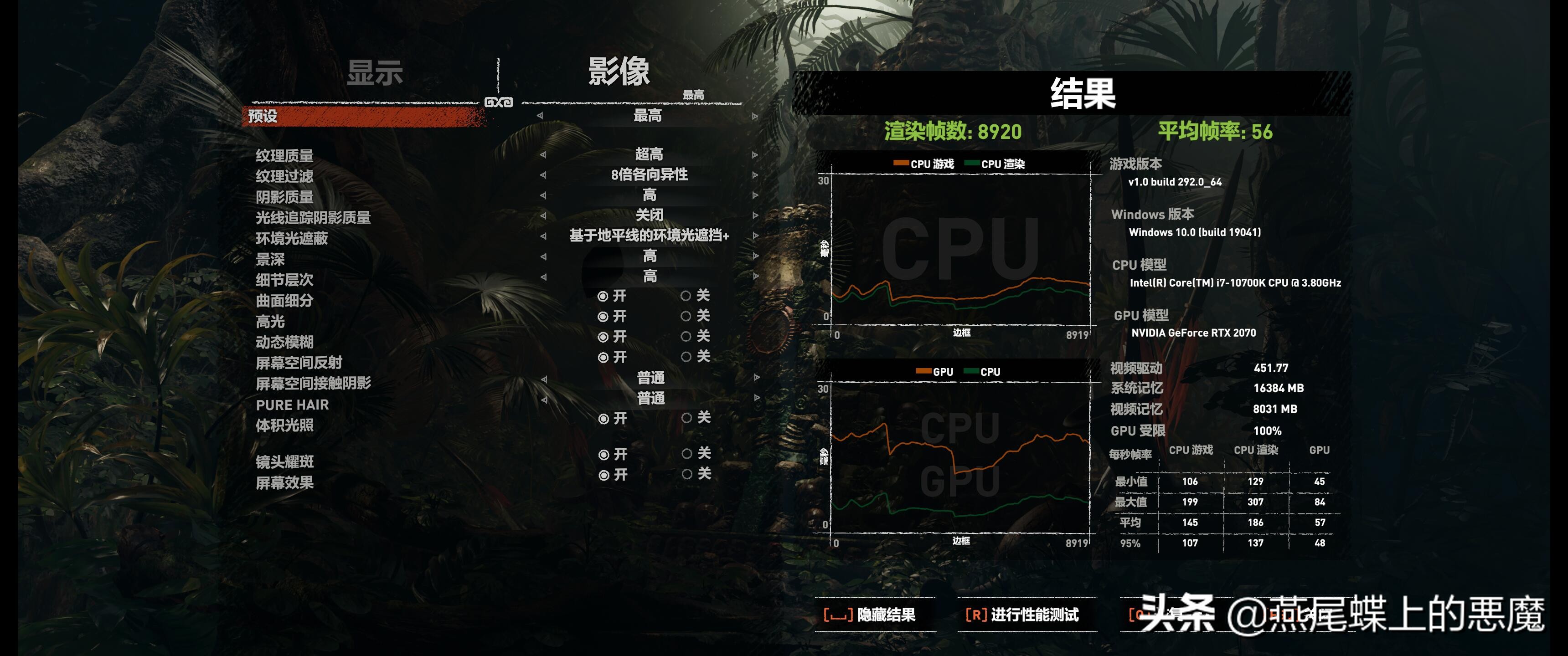 真的不像品牌机，拯救者刃90002020款全方位评测