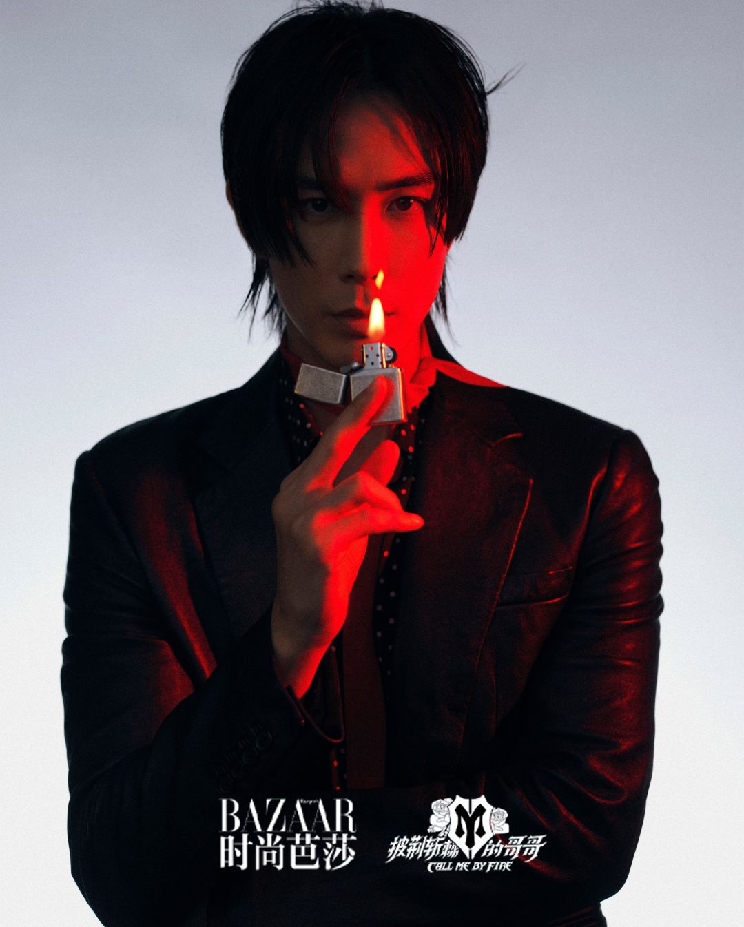 是再见也是约定，22位哥哥后会有期