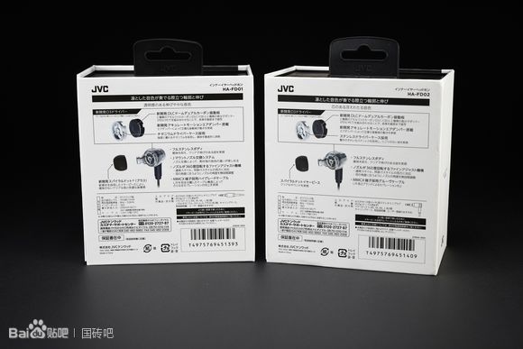 最后的致意免费,最后的致意英文版