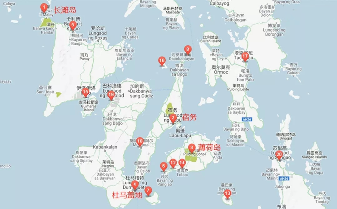 菲律宾达沃旅游攻略,菲律宾薄荷岛旅游攻略及花费