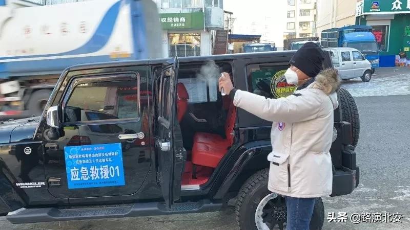 守护者公益联盟,暖心守护抗击疫情