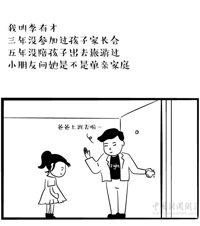 记者是一种可怕的职业,记者是一个平凡而伟大的职业