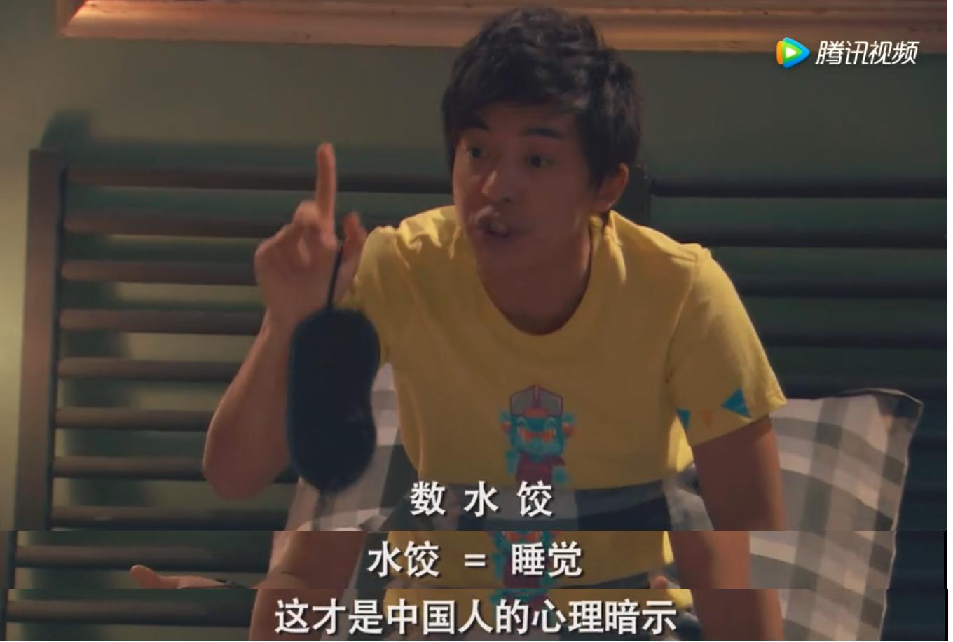 考前睡不着安慰,考前睡不着怎么办可以熬夜吗