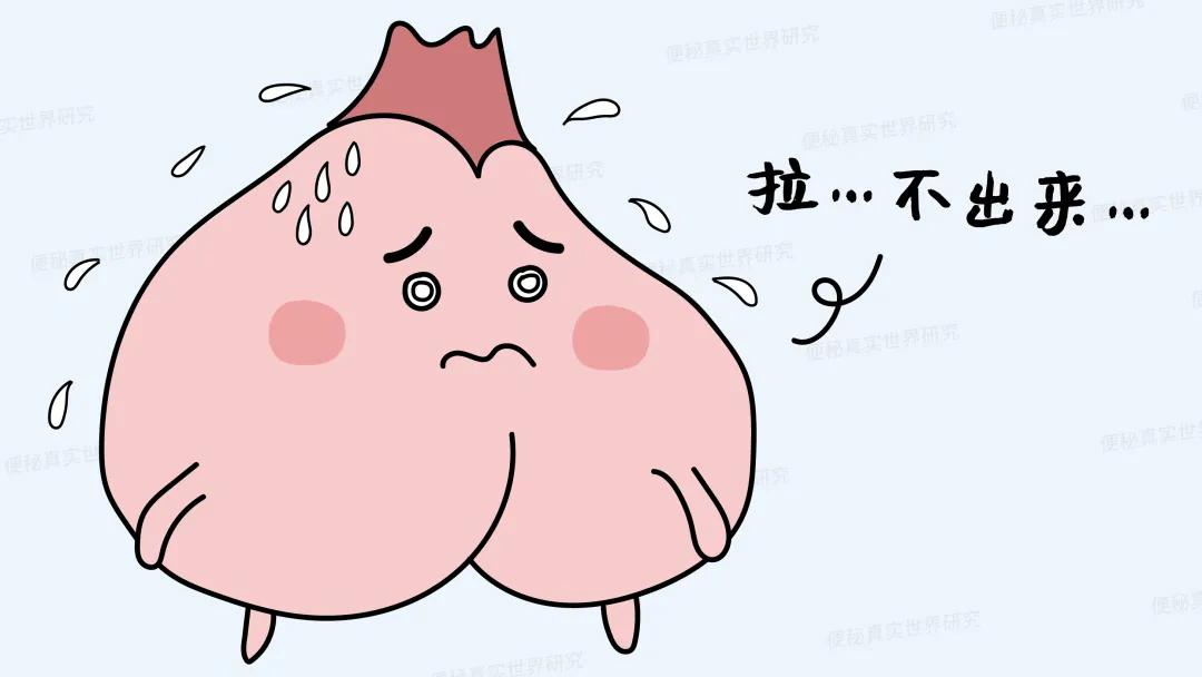 憋屎导致没有便意排便困难怎么办,大便老是憋着会出现什么问题