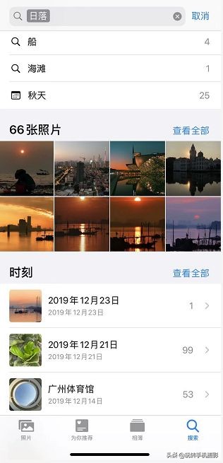 iphone相册超实用功能,iphone相册最好用的四个功能