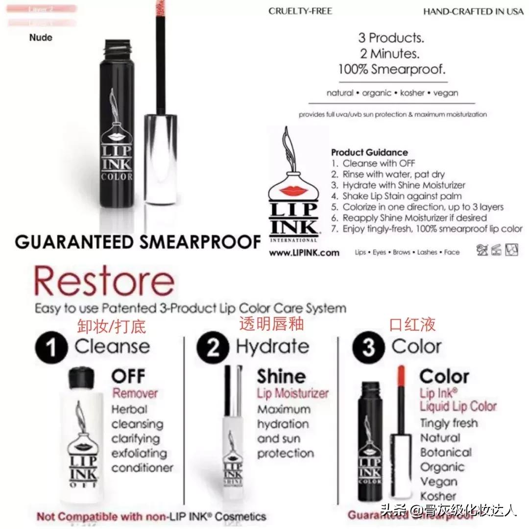 磁吸式假睫毛美妆必备,假睫毛磁吸贴超自然