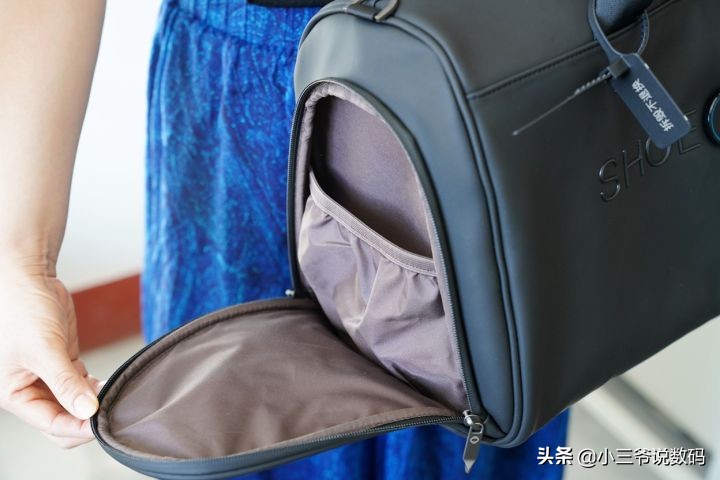 根元智能运动包香氛,根元智能运动包除臭