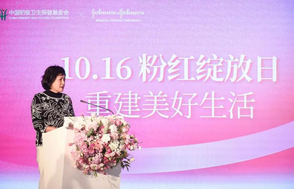 切除乳房病理发现癌细胞,抗癌切除卵巢