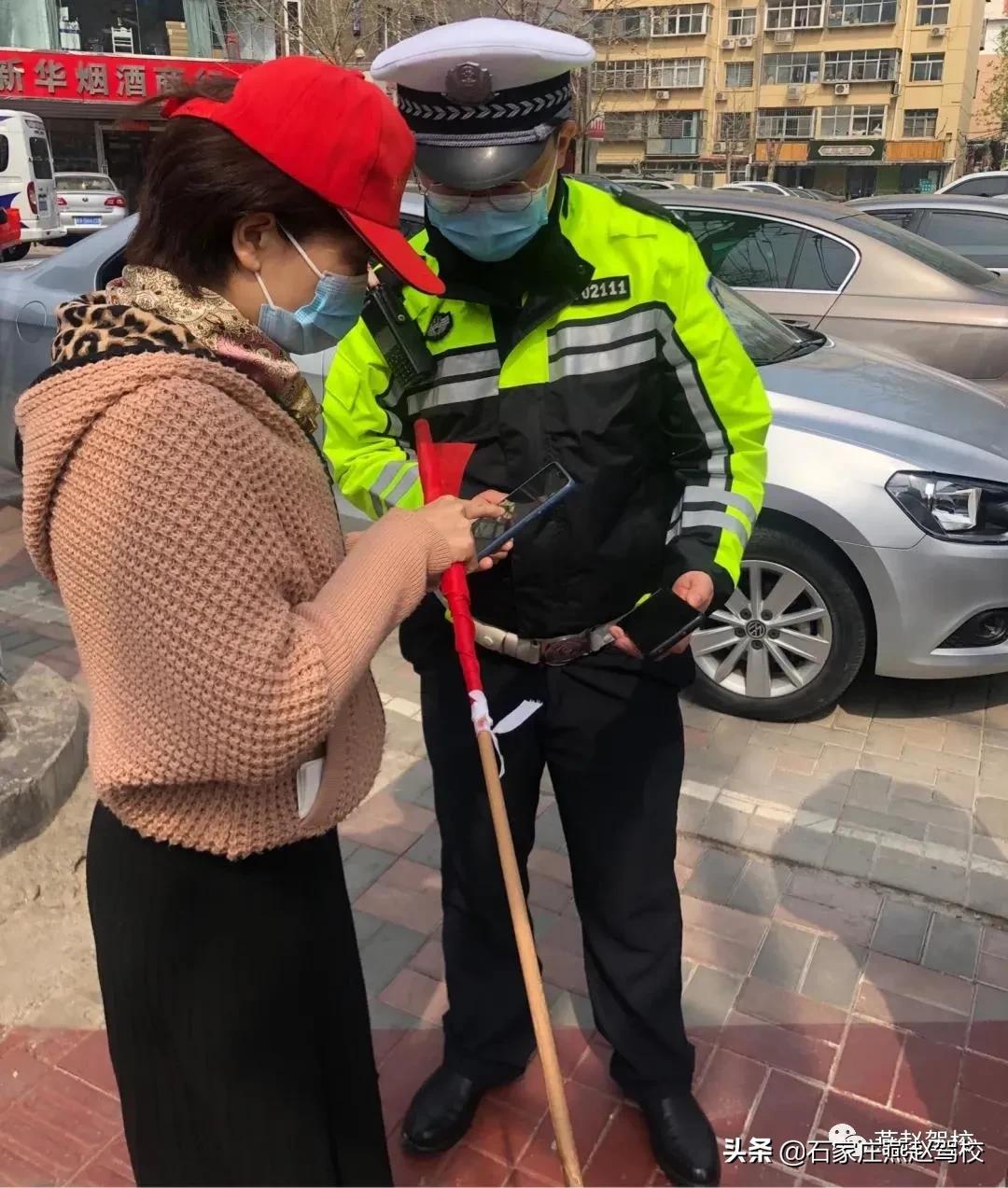 驾考站岗怎么预约,驾考学员执勤怎么做