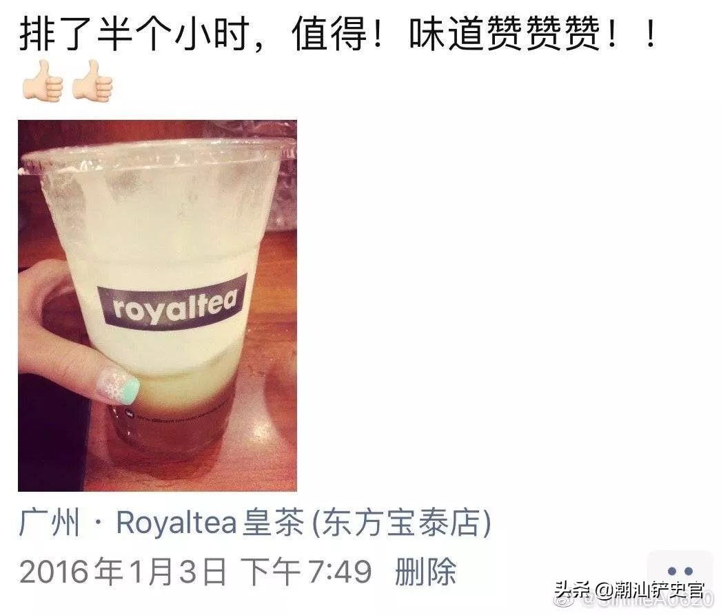 喜茶广东人,广东喜茶有哪些美食