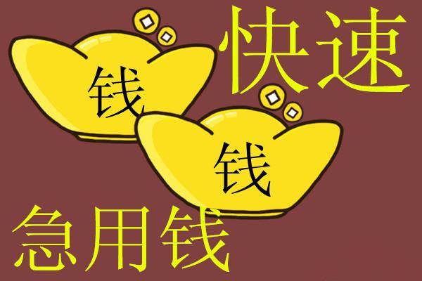 现在什么样的pos机比较好用,为何现在这么多pos机