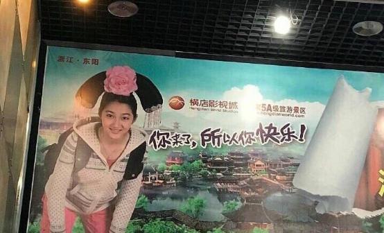 星辰大海林允关晓彤,林允素颜被吐槽