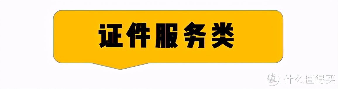 支付宝7大隐藏赚钱功能,隐藏功能支付宝