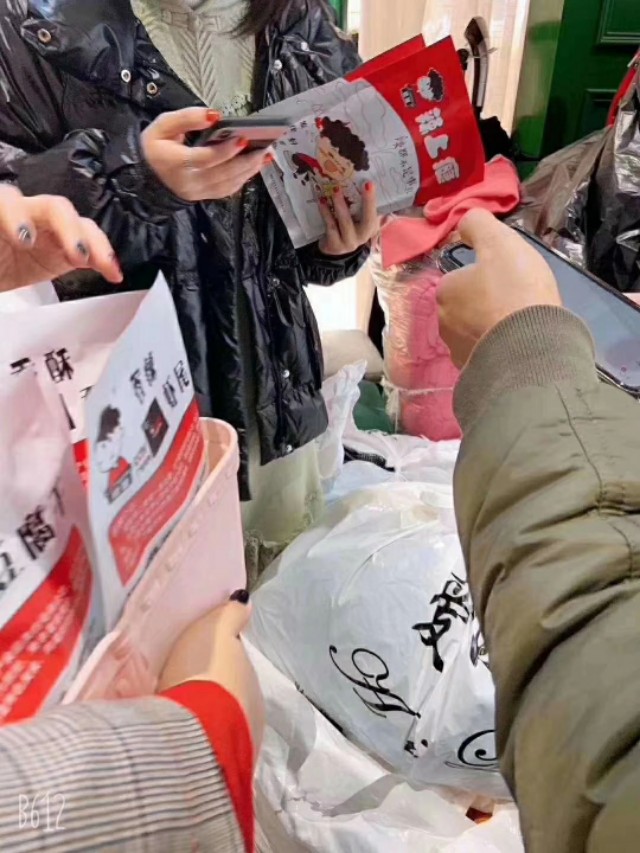 微商零食厂家货源招代理,微商小吃网红零食代理