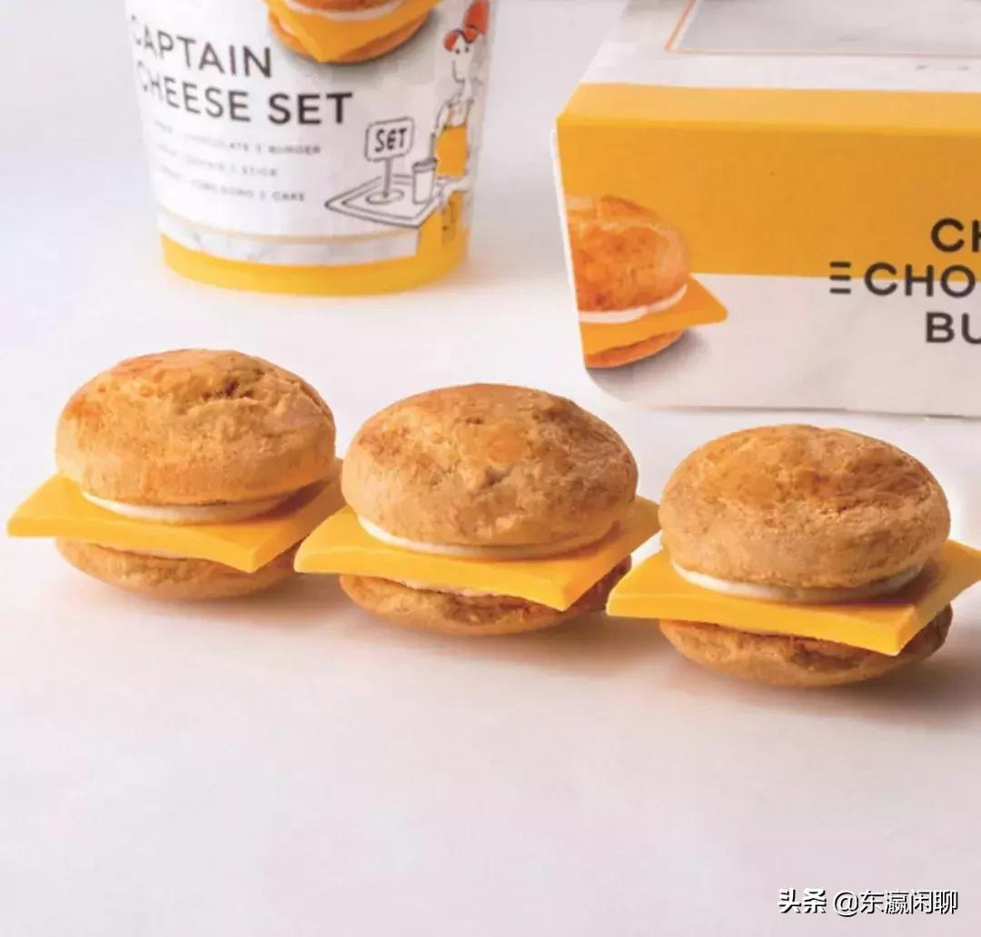 jr东日本铁路周游券,jr东日本大宫